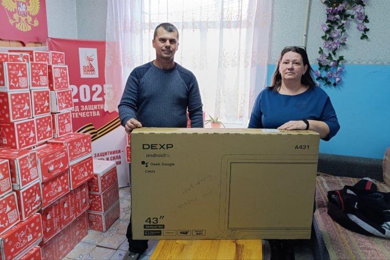 Представитель Тувы в Свердловске передал телевизор Червонопартизанской школе-интернату