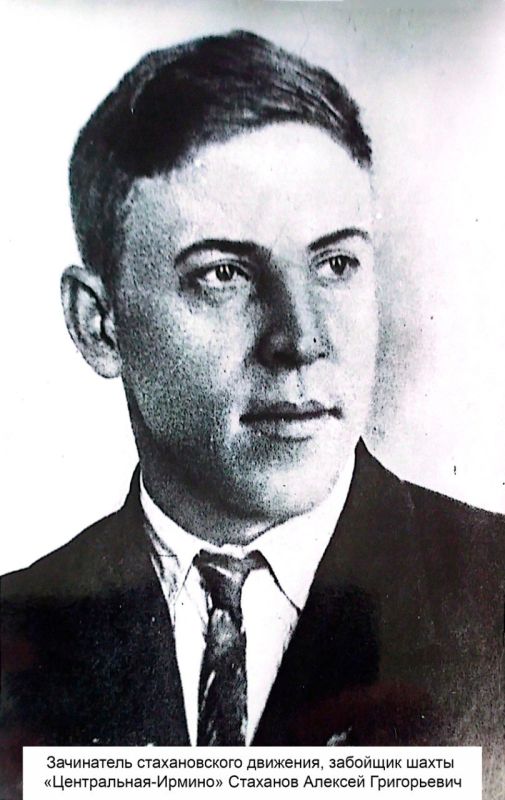 3 ������ 1906 ���� (�� ������ �����) ������� ������� ����������� �������� � �����, ��� ��� ����� �������� ��������� ������� � ���� ������ ������ ��������