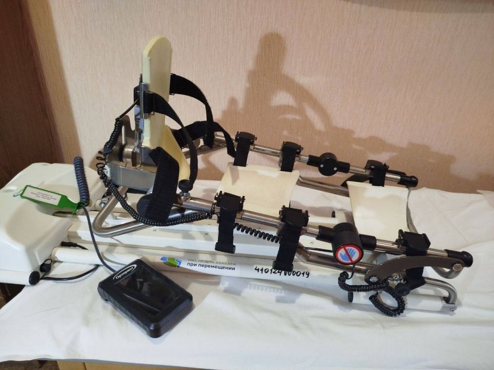 ��������� ��������������� �������������������� ����������� ��. ����. �.�. �������: ����������� ������ � �������� � ������ � ��������� � 2025 ����