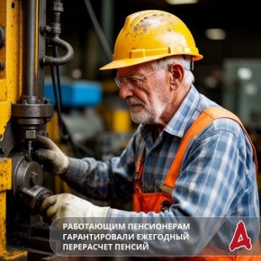 ���������� ��������: ������������� ������ ��������� ����, �� ������� ���������� ����������� ����� �������� ������������� ���������� ��������� ������