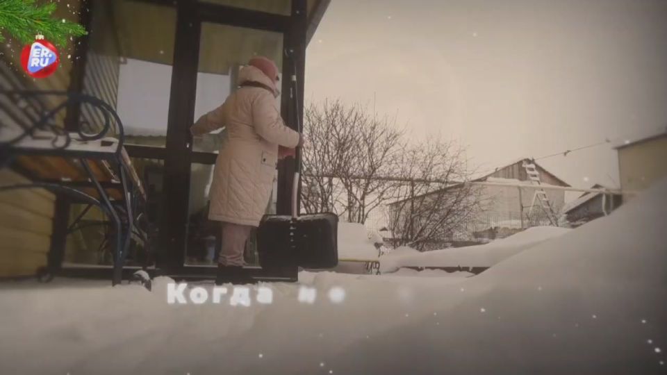 ����� ��� � �����, ����� �� �������� ����� � ����