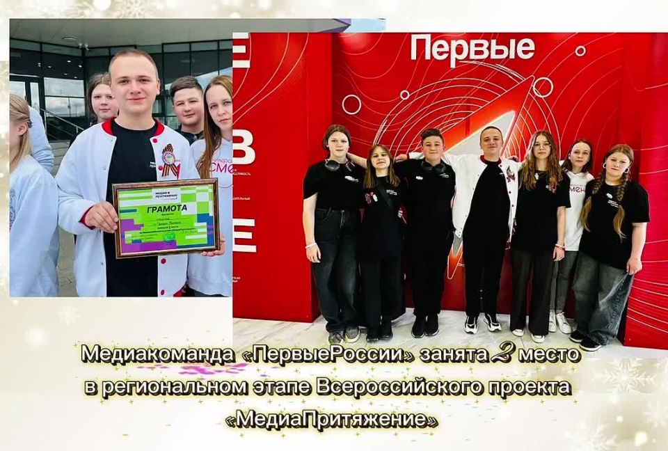 ������������ �������� � 1 �������� ����� 2025 ���� (�����)