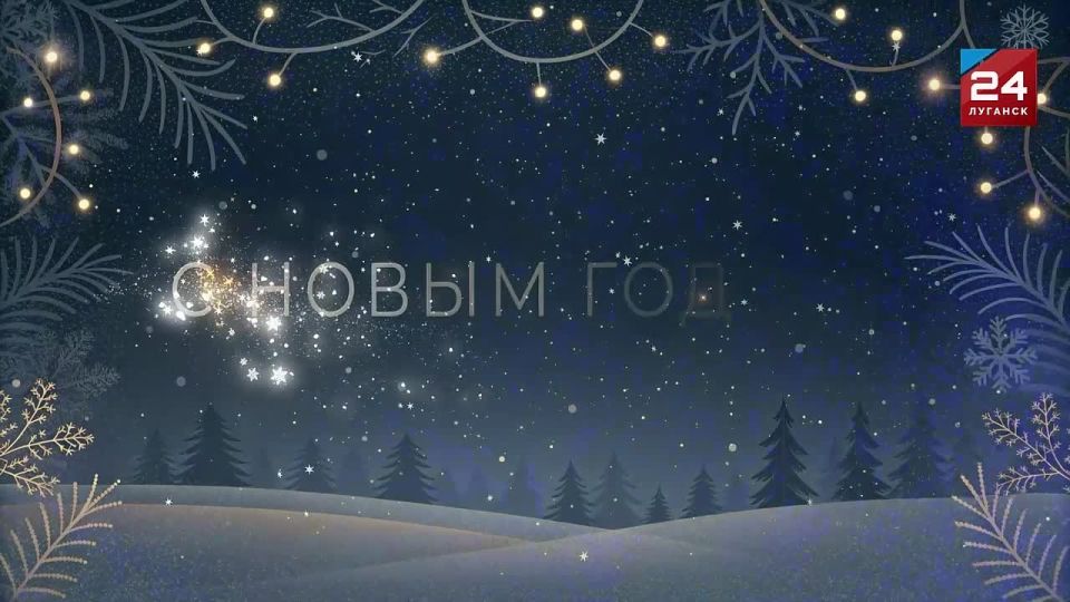 ������������ ���������� ���������� �������� 24� ������� ����� � ����� �����: