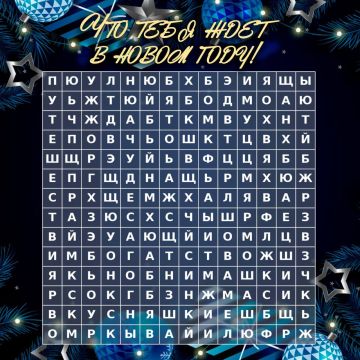 ������ ���������� ���������