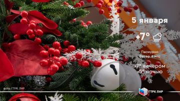 Доброе утро, Луганская Народная Республика!