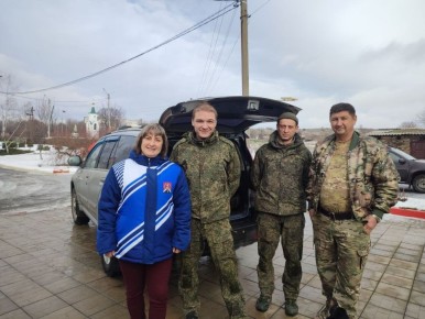 � ����� ��������� ��������� ������ �� ����������� ����������������� ��� ��������, �. ������������ ������������� ������������� �������������� ������ ������� ��������� �������� ������ ������������ ������, ���������...