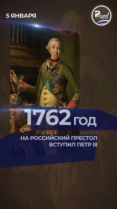К берегам Антарктиды прибыла первая советская комплексная антарктическая экспедиция