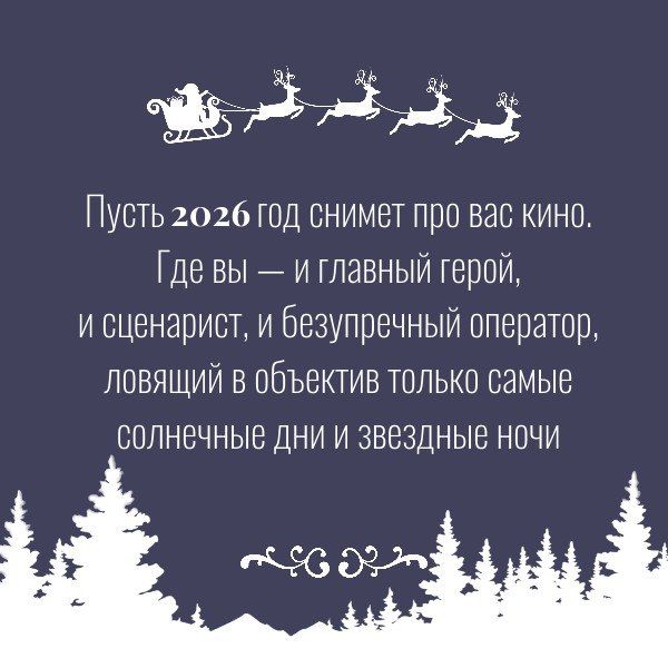 ������ ��� ���������� ��������, �������� ��������� ������ � ���� ������� � ������ ������������� �������� �� ������������ ������!