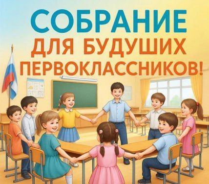 ��������� �������� ������� ��������������� 2026-2027 �������� ����!