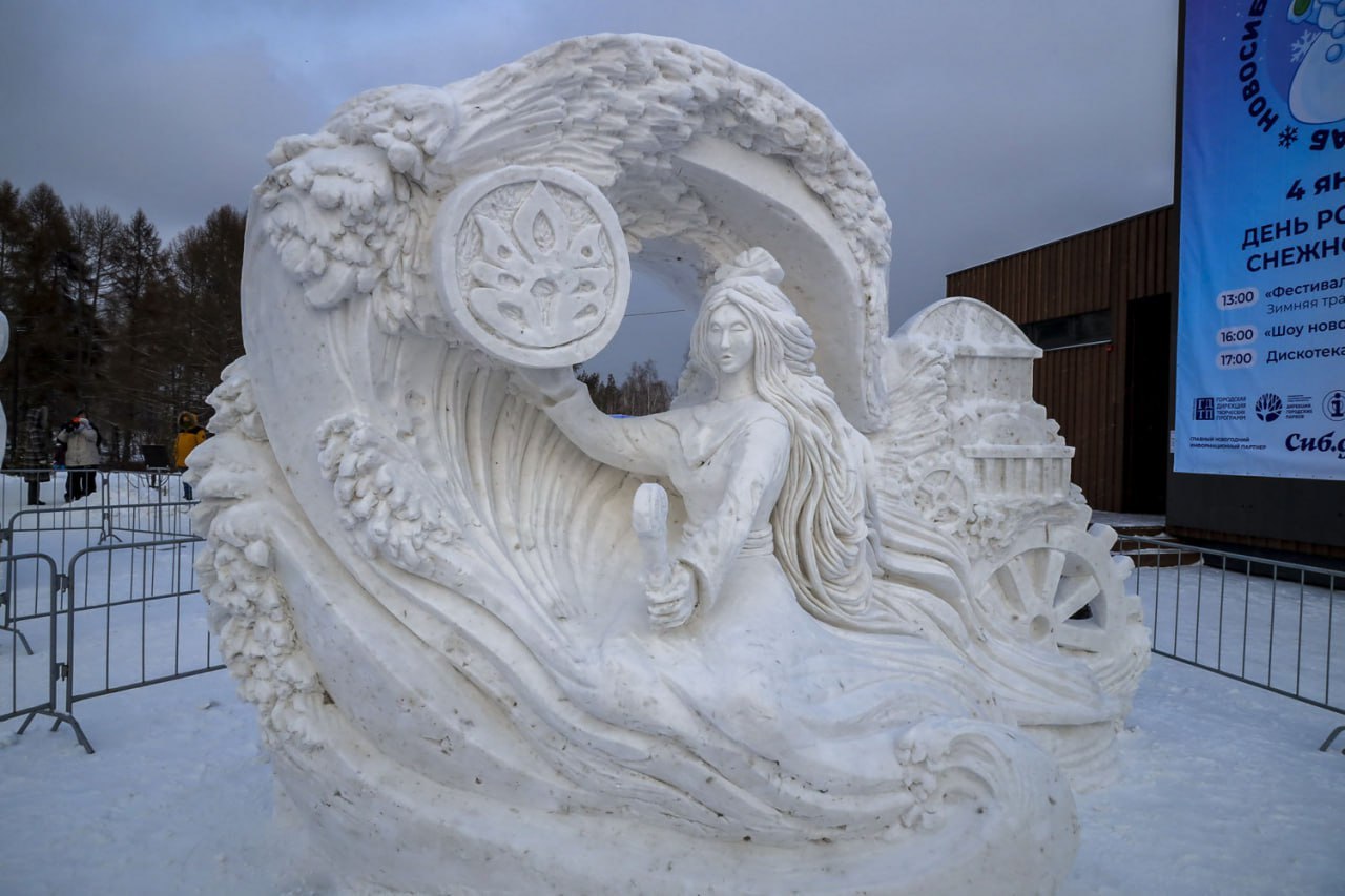 1 Новосибирск встречает 2026 год масштабным фестивалем снежной скульптуры