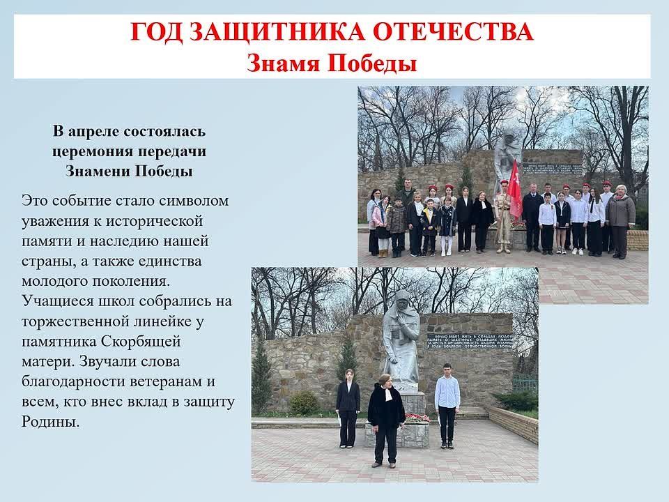 ������������ �� � 3 �������� ����� 2025 ���� (�����)