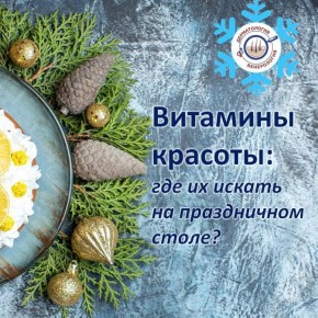 ����� �����, ������� � ����� �� � ������ ������ ��������� ����� ��������� ���� �� ����� ����