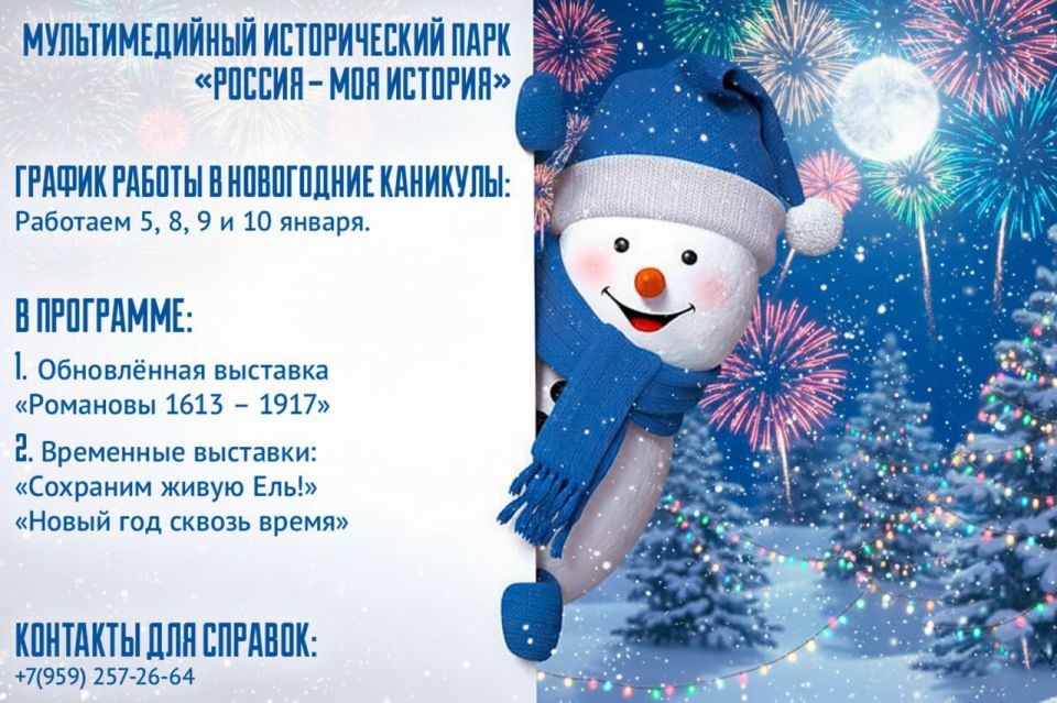 ���������� � �������������� ������������ ���� ������� � ��� �������� �� ���������� ��������