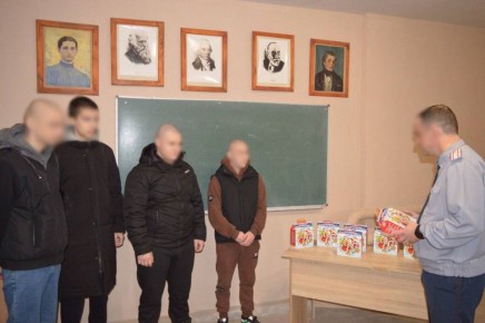 � ����-2 ����� ������ �� ��������� �������� ���������� ������������������ �������������, ���������� � ��������� ���������� � ����������� �����������