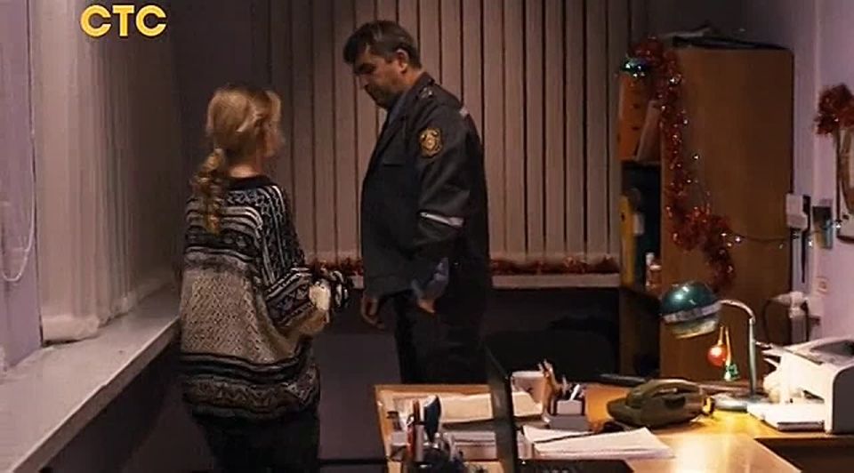 ������� ��������, � ���� ���������� ������� "����� ����"