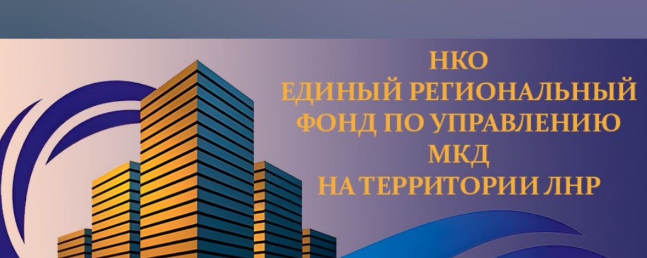 Юлия Кожухарь: Уважаемые жители Новопсковского муниципального округа!