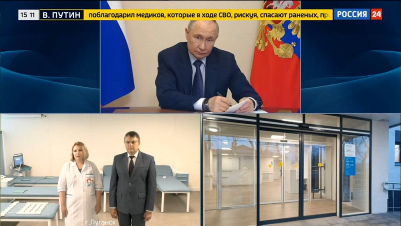 Наталия Пащенко: Итоги 2025 – Мощный импульс для здравоохранения через строительство и ремонты!