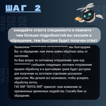 ���������� �������? ���� ������� �� �������� �������? �������� �� ����!