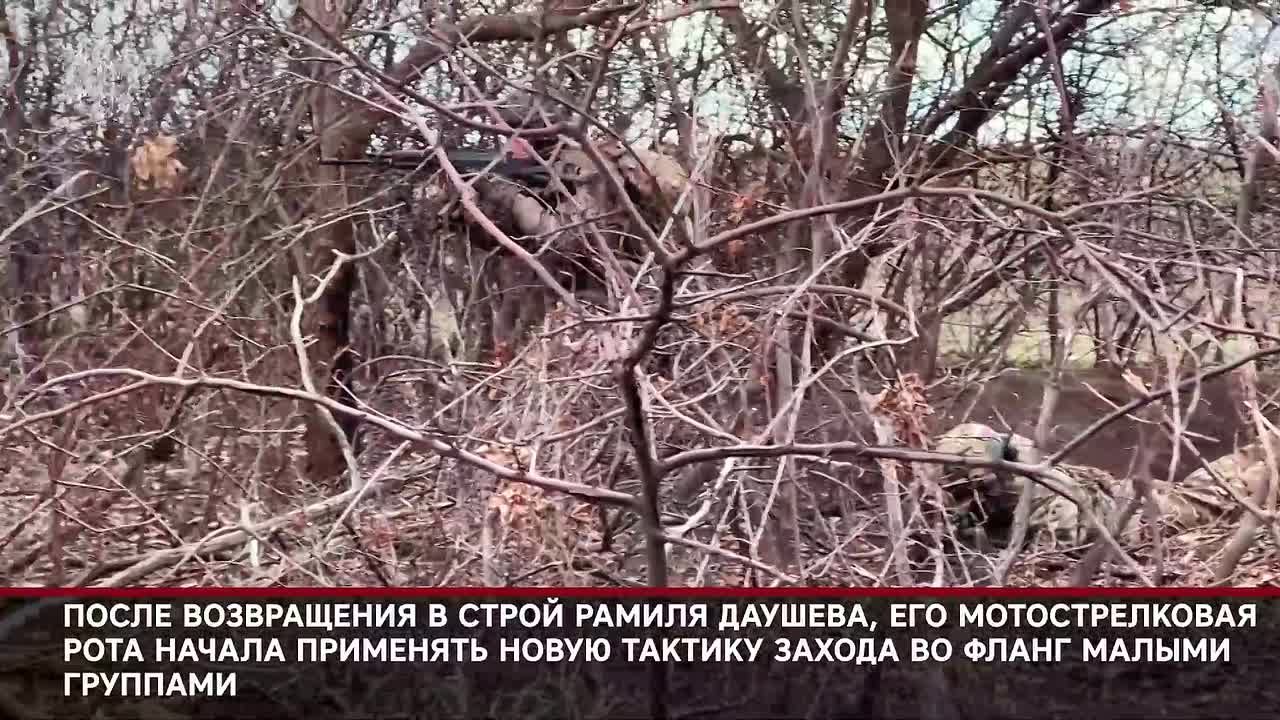 Минобороны России: Образец мужества и профессионализма