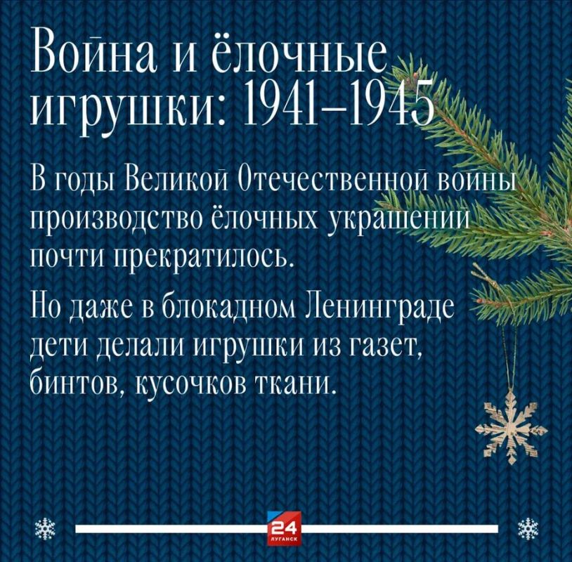 ��� �������� ���������� ���� � ���� ������� ������������� �����?