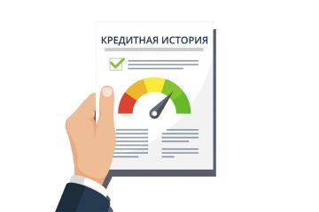 ��������� �������: ��� �� ������������, ��������� � �������� ��� �������� ������