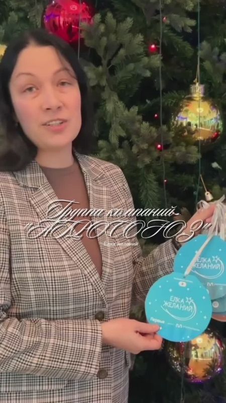 � ���������� ��������� ������ �������� "��������" �������� ���� ���������� ���������� � �������, �������� ������� ����� �������������� �������������� ������ � ������ ������������ ����� "���� �������"