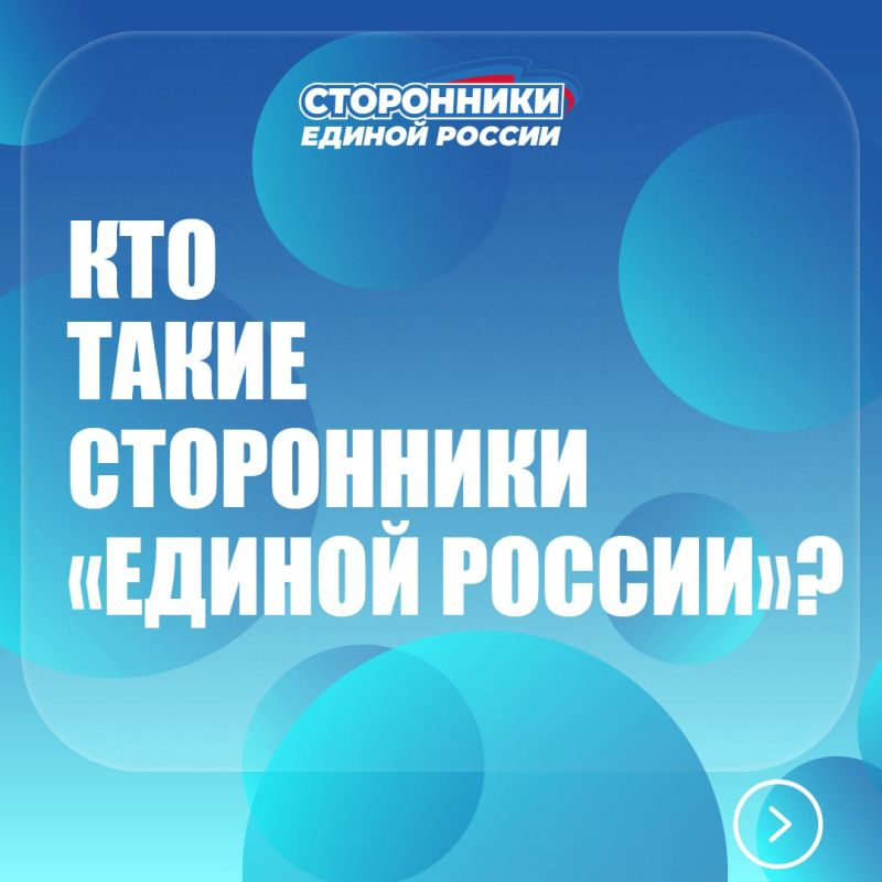 ��� ����� ���������� ������� ������?