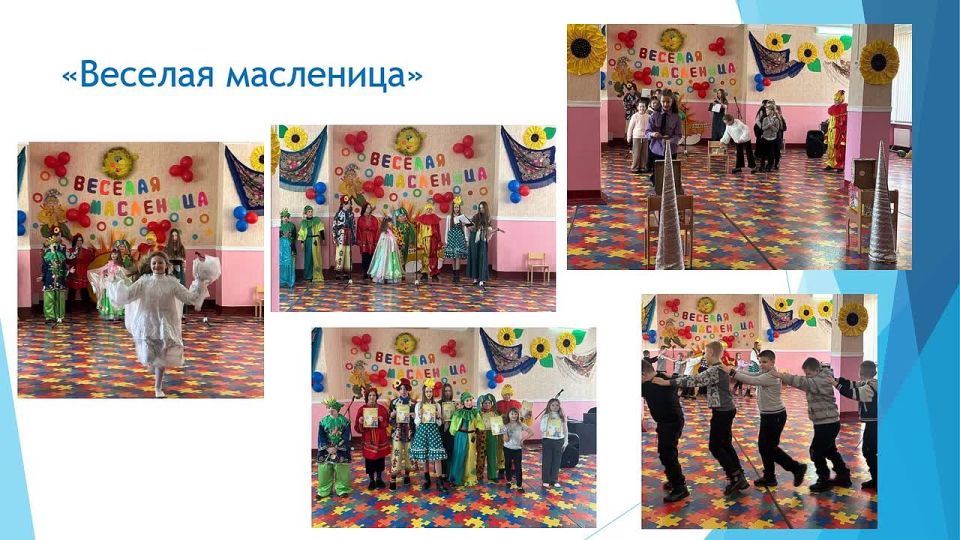 ������-��������� ����� �������� ����� 2025 ���� (�����)