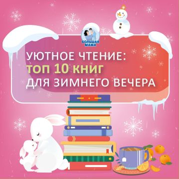 ������� � ��� ��������� ������ ������ �������, ����� �������� �� ������ ���������� ����� � ���������� �� ������