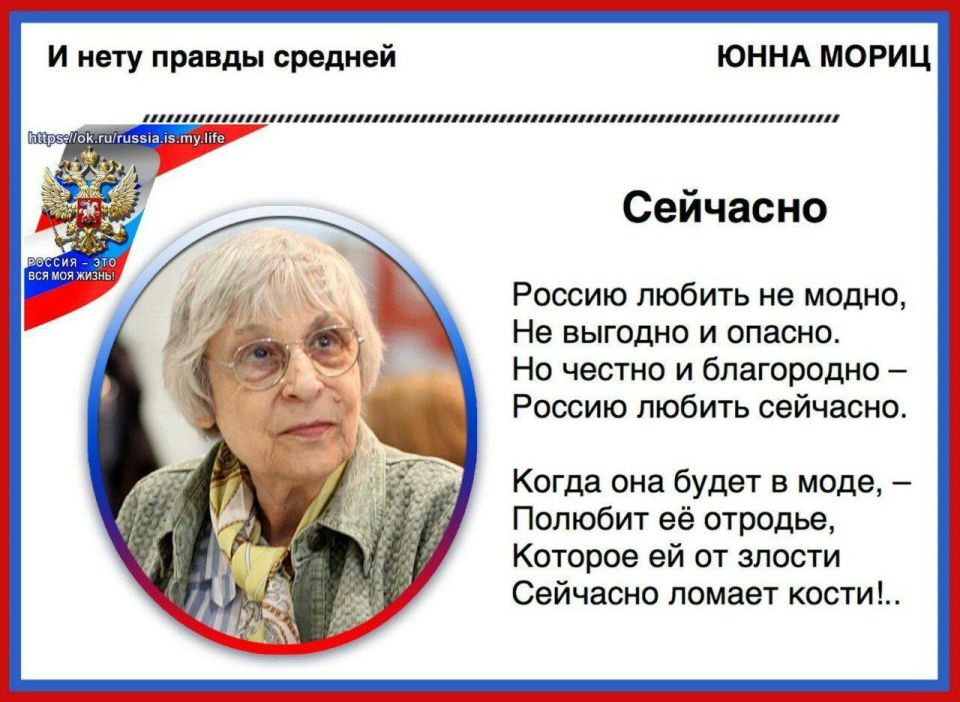 ��������� �������: ������� ��������� ������ �� �����������, ���������� ���������/���������� �������� ��� �����!