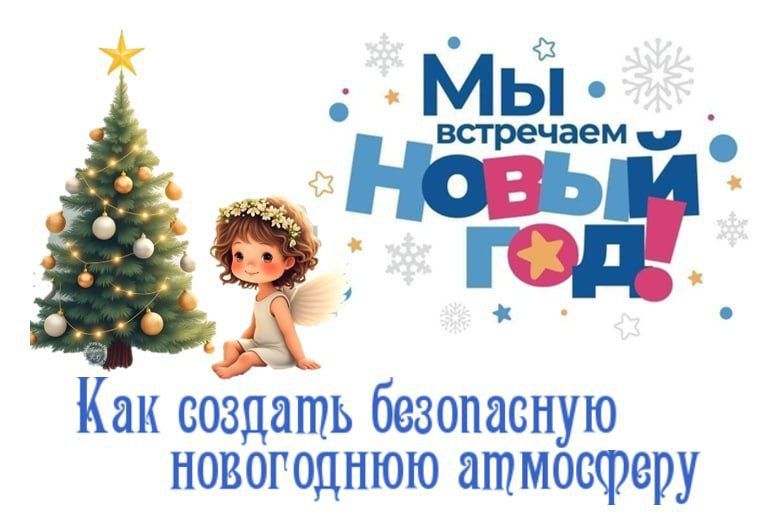 ����� ��� � ����� ����������, �����������, ���������� � ����