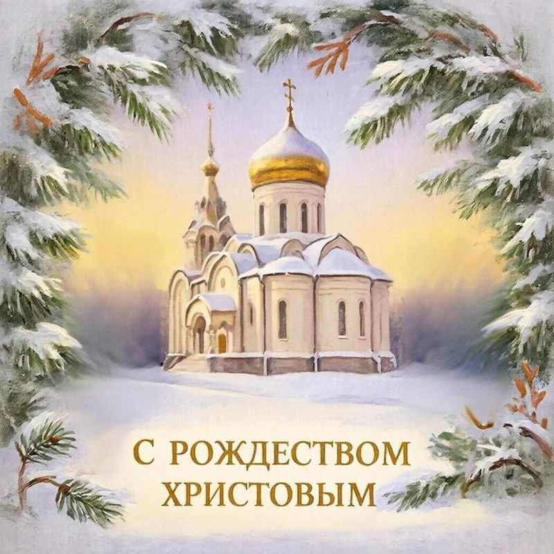 ������� ��������: ������� �������!. �� ���� ���� ���������� ��� � ������� ���������� � ���������� ���������! ��� ��������� ���������� � ����� ������� ����� ������� ������� � �������� ��������� ������ ������, ������� �������...