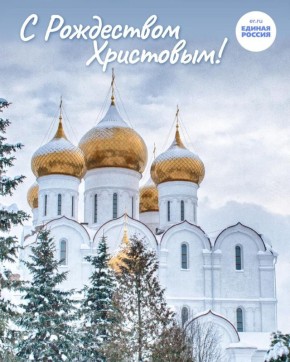 ����������� � ���������� ���������!