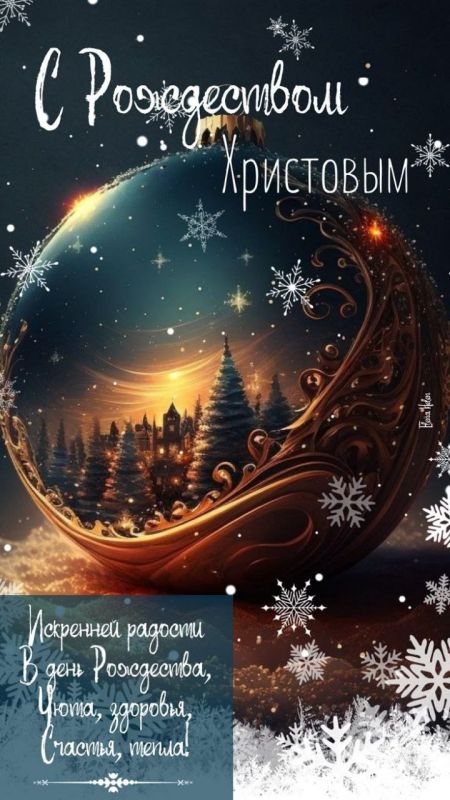 ������ ����������: ��������� ������! �� ���� ���� ���������� � ����������! �����, ����� ���� ������� �������� ������ � ������ ��� ���, ������� � �����