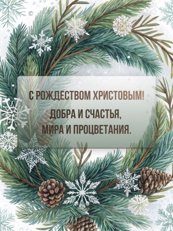 ������ �������������� ����, ������� ���������!