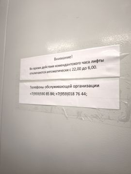 ������� �������: ����� ����. ������. � ������ ������������ ��������� ������������ ������� ������ ��������� � ��������������� �����, ������������ �������������� ���, � ������ ������� �������� ������