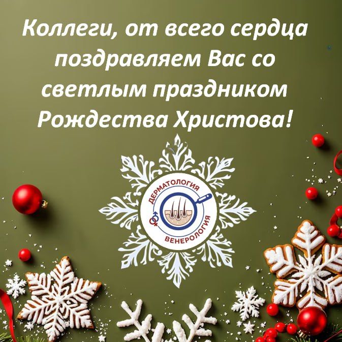 ����� ���� ����� ���, ������� � ��� ��� � �������, �������� � ���� ������ ����� �������� � �������� ������