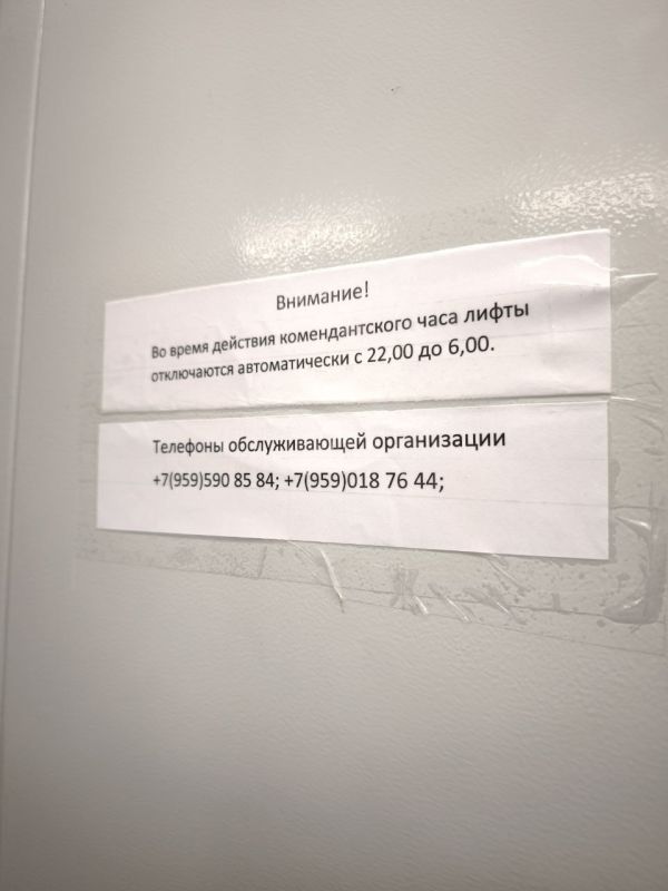 ������� �������: ����� ����. ������. � ������ ������������ ��������� ������������ ������� ������ ��������� � ��������������� �����, ������������ �������������� ���, � ������ ������� �������� ������