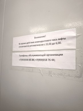 ������� �������: ����� ����. ������. � ������ ������������ ��������� ������������ ������� ������ ��������� � ��������������� �����, ������������ �������������� ���, � ������ ������� �������� ������