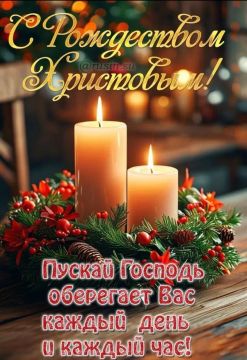 Олег Коваль: Христос рождается — славите!