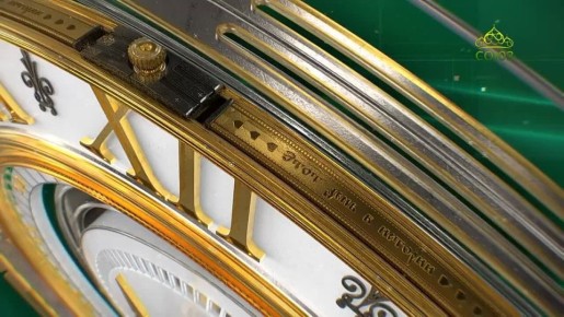 7 января – этот день в истории