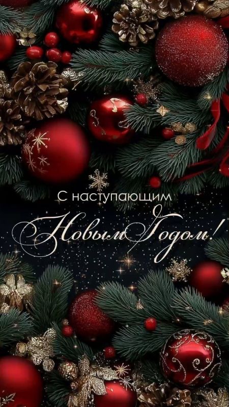 ������ ��������: ��������� ������������! ������� �������!