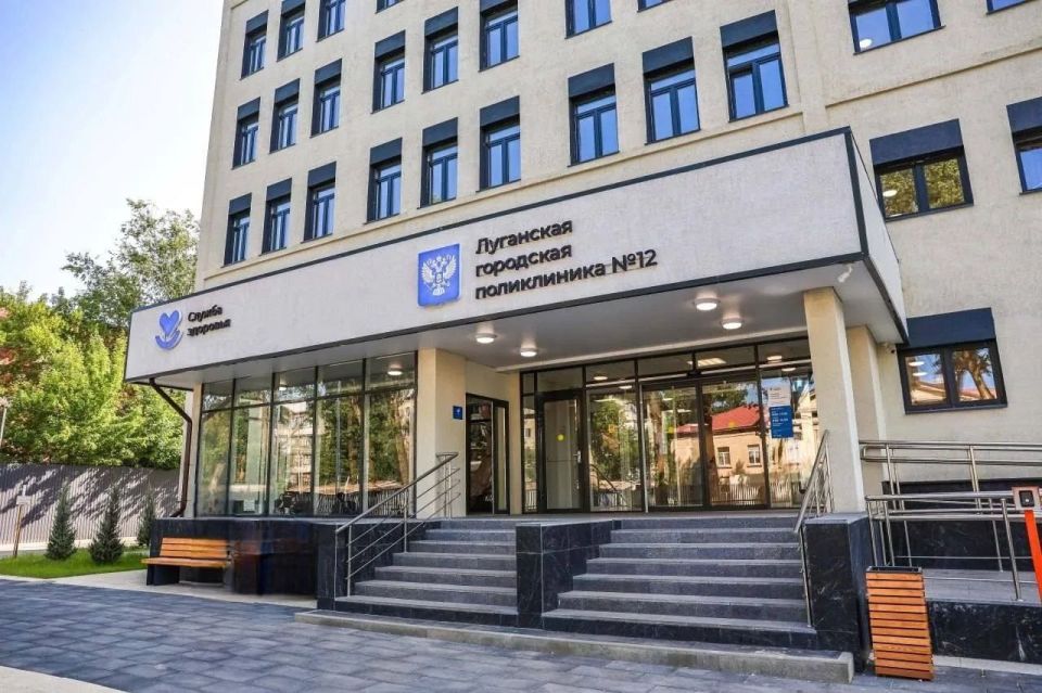 ��������� ��������� ����������� �12 ���������� �� ������������ ���������