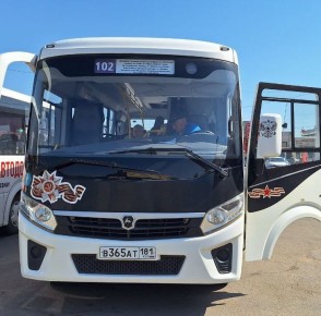 ����������� � ������ 2025: �������� ��������� � ������������ ������������