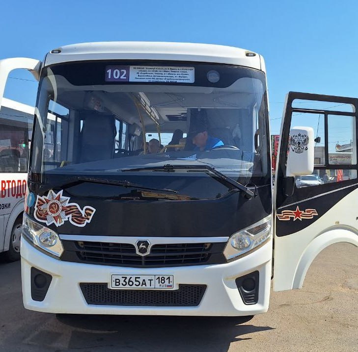 Старобельск в цифрах 2025: Дорожное хозяйство и транспортное обслуживание