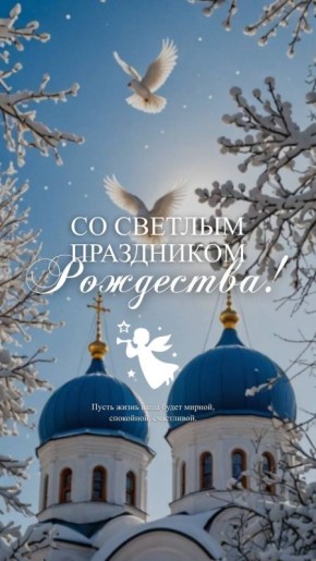 Олег Савченко: Уважаемые жители и гости Меловского округа!