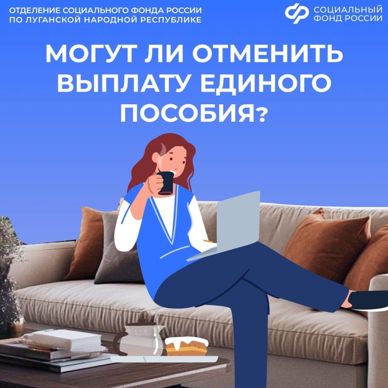 ����� �� �������� ������� ������� �������?