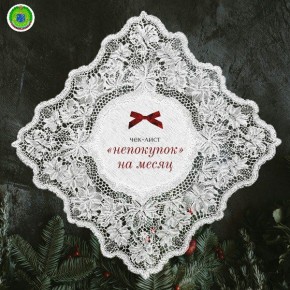 ���-���� ���������� �� �����