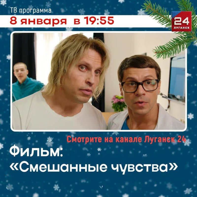 �� ���������� �������� 24� � �/� ���������� �������