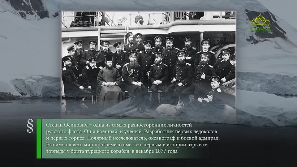 8 ������ - ���� ���� � �������